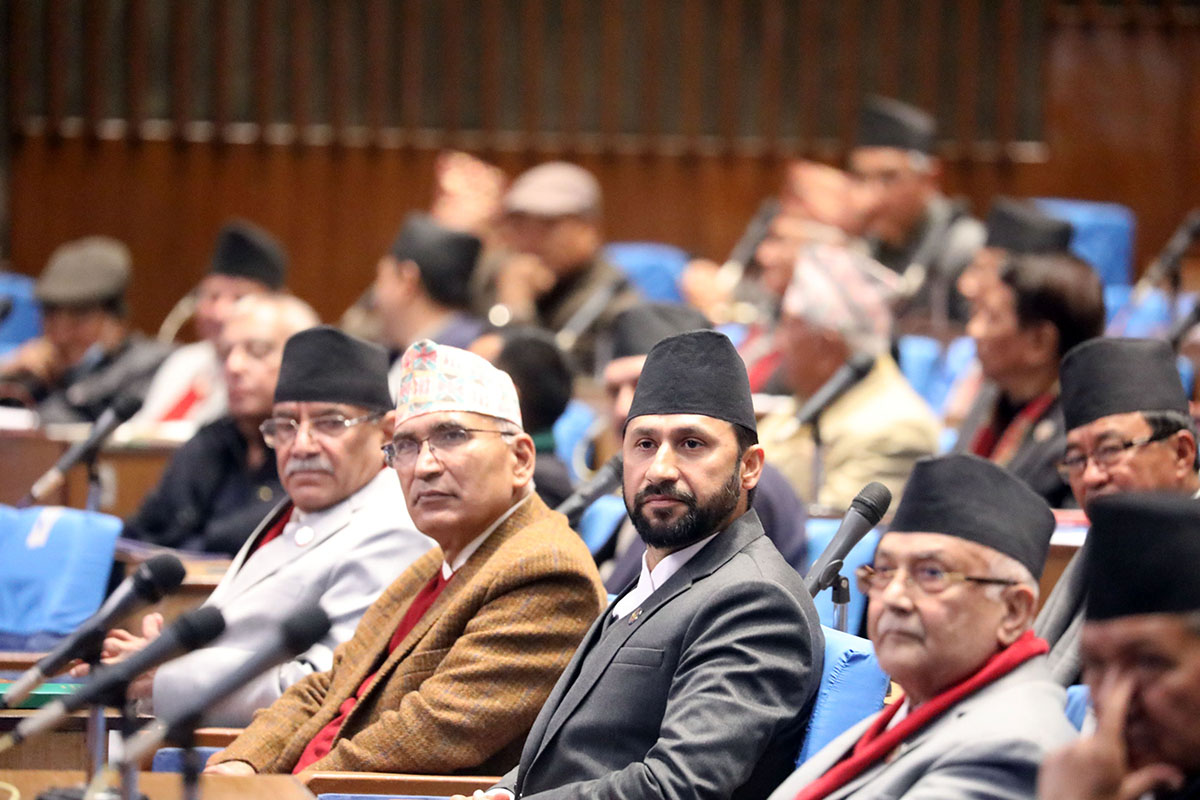 प्रतिनिधिसभा बैठक बस्दै, के छ कार्यसूची ? 